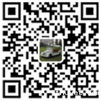 绿爵开云电竞和欧包厂家微信